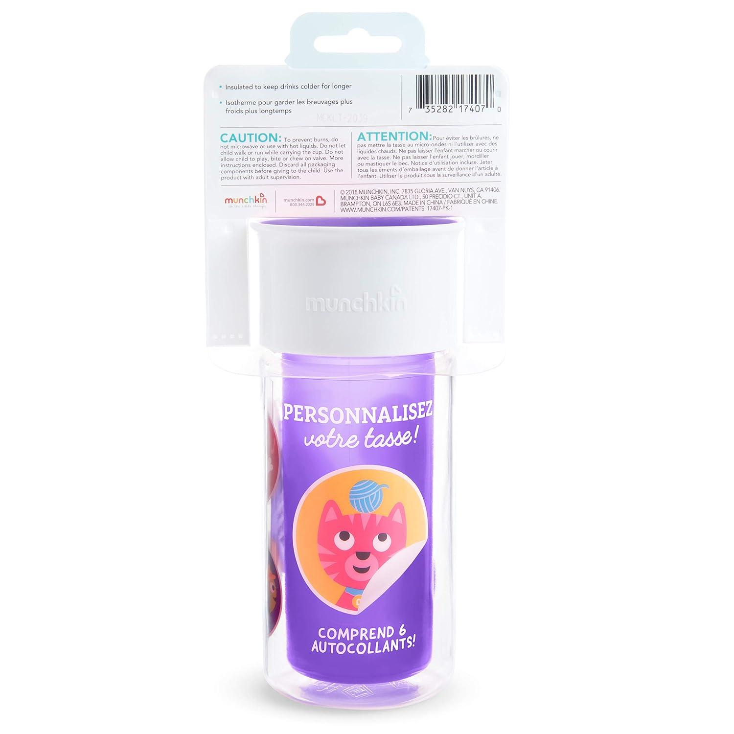 imageMunchkin Miracle 360 Insulated Sippy Cup Includes Stickers to Customize Cup 9 Ounce PurplePurple