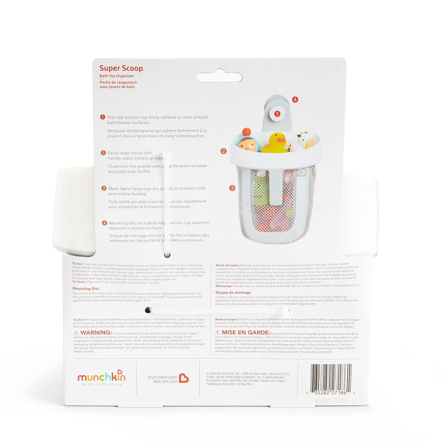 imageMunchkin Super Scoop Hanging Bath Toy Storage with Quick Drying Mesh GreyStandard