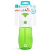 imageMunchkin Flip ampamp Go Toddler Sippy Cup with Straw 12 Ounce Ultra Durable Tritan Material PurpleGreen