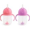 imageMunchkin Any Angle Sippy Cups for Toddlers Spill Proof Weighted Straw Cup with Transition Handles for Babies 6 Months and Up 7 Ounce 2 Pack PinkPurplePinkPurple