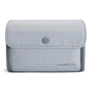 imageMunchkin 59S UV Cleaning Bag Grey
